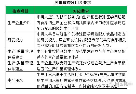 QQ截图20160717212208.jpg