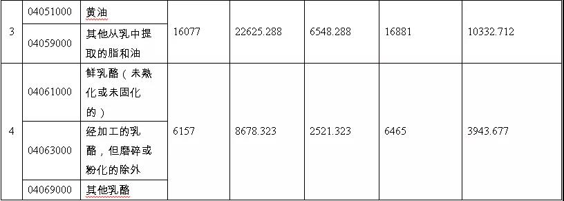 微信图片_20191226185025.jpg