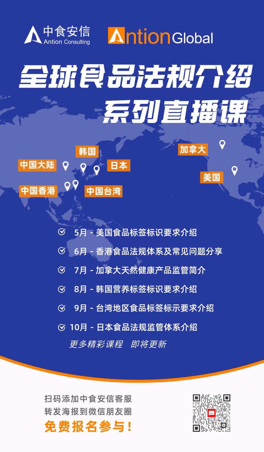 94395ec1-f04b-4313-b30b-133a92b85321.jpg