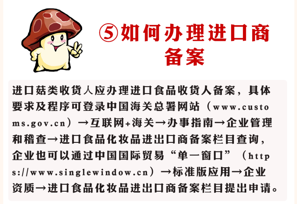 1651650617(1).png