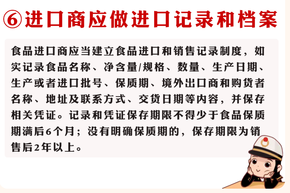 1651650706(1).png