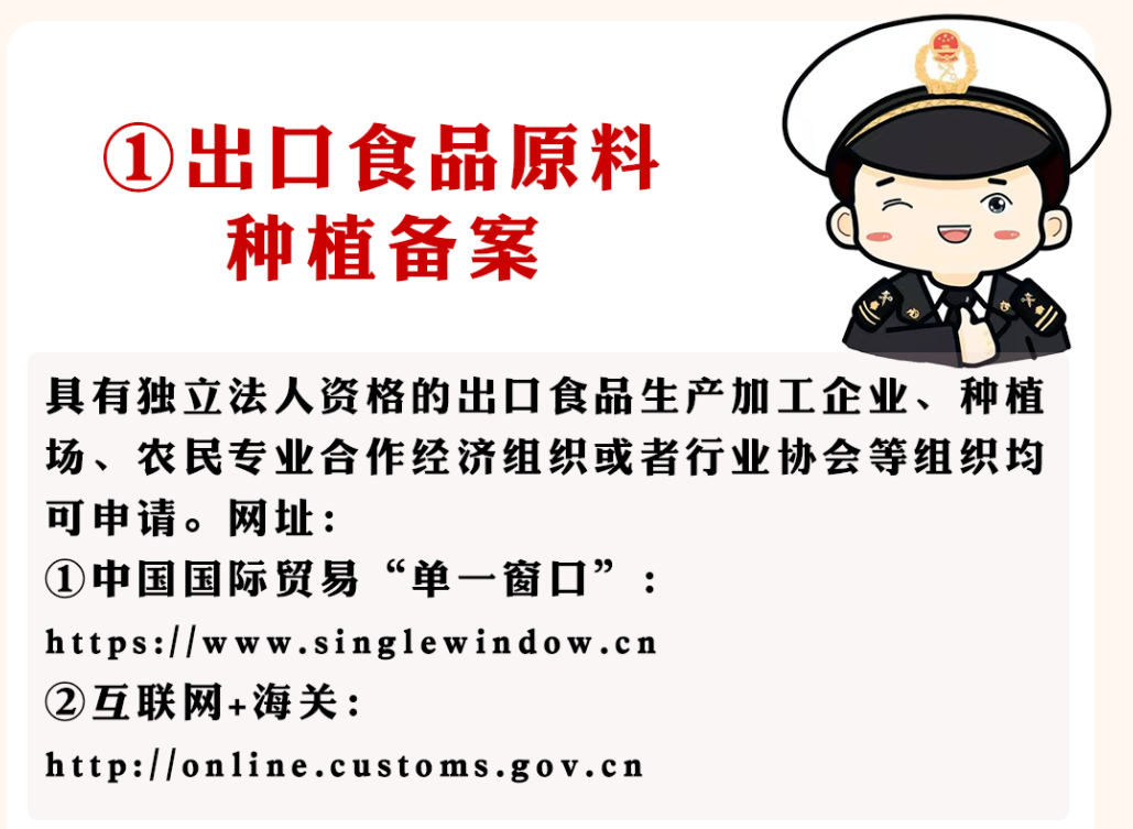 1651650787(1).png