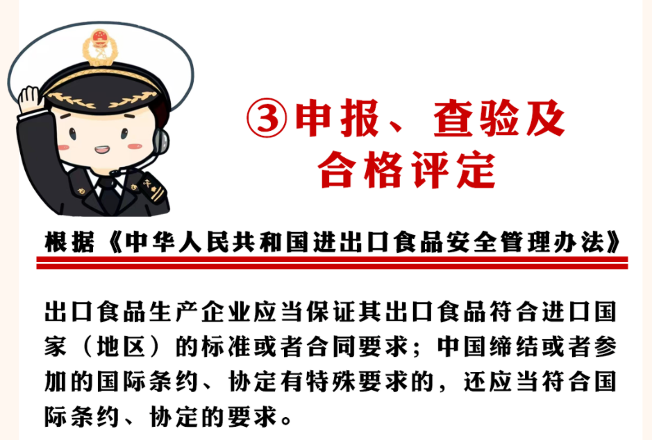 1651650918(1).png