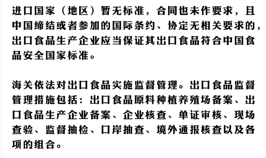 1651650942(1).png