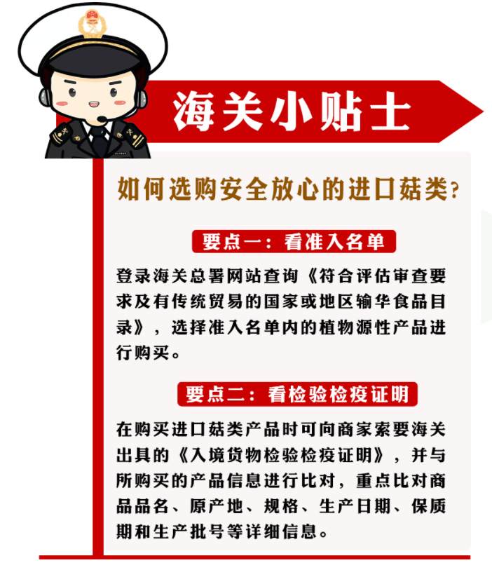 1651651390(1).png