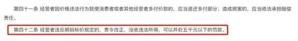 “雪糕刺客”消失了吗？