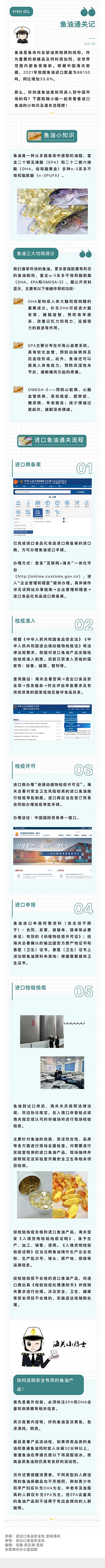 无标题.png