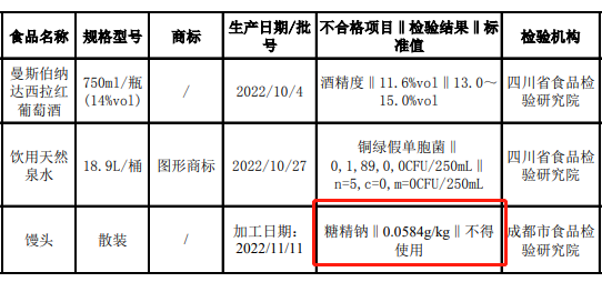 b35c761fb23ddc1c48685baa02d98586.png