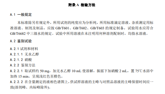 企业微信截图_1687764066102.png