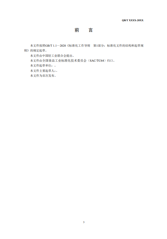 c65236948b6d4823d83f0e12e11158cf_640_wx_fmt=png&wxfrom=5&wx_lazy=1&wx_co=1.png
