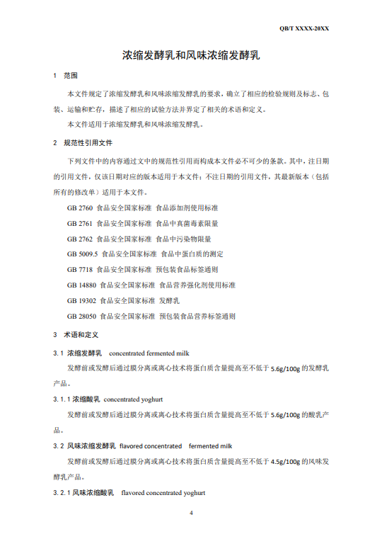 313e25b2e303a32ba7779e3ed42f20cd_640_wx_fmt=png&wxfrom=5&wx_lazy=1&wx_co=1.png