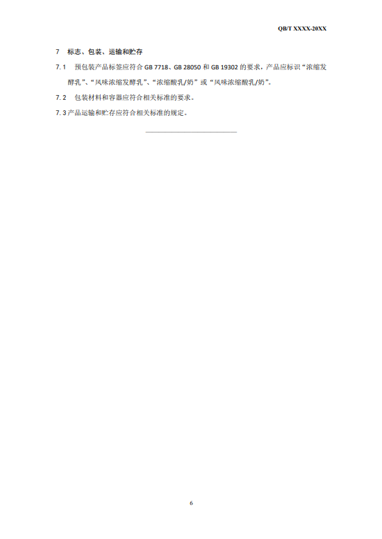 cf9e3239e06d16935890b75afba1dd1c_640_wx_fmt=png&wxfrom=5&wx_lazy=1&wx_co=1.png