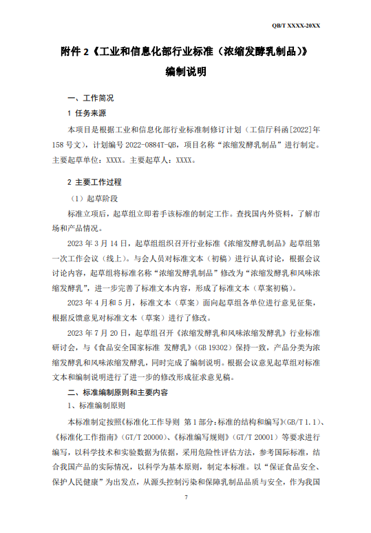 06d518ab28d3f7b40661344a9d93f21b_640_wx_fmt=png&wxfrom=5&wx_lazy=1&wx_co=1.png
