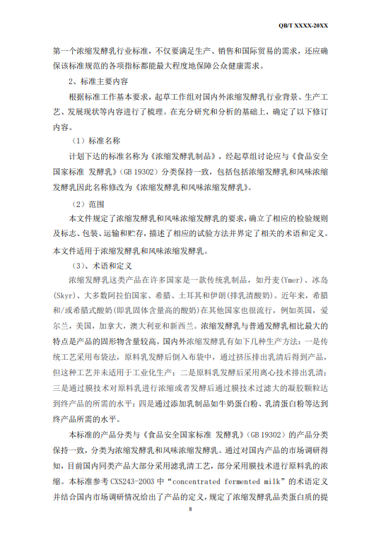 ea16afc189afd46ec632b4b257e4aa2b_640_wx_fmt=png&wxfrom=5&wx_lazy=1&wx_co=1.png