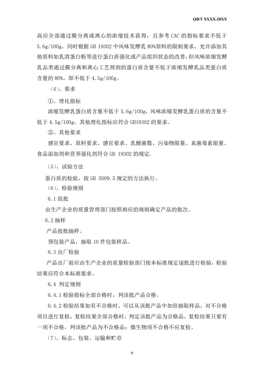 33d8023c6b73cce5e6bd097c4fb06abc_640_wx_fmt=png&wxfrom=5&wx_lazy=1&wx_co=1.png