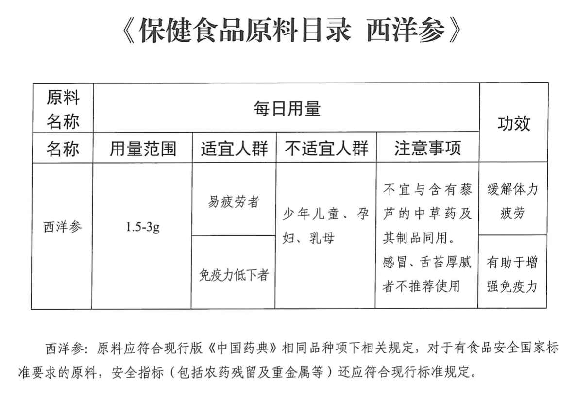 企业微信截图_d5fef30e-9411-4abe-b840-0dedb59f3fec.png