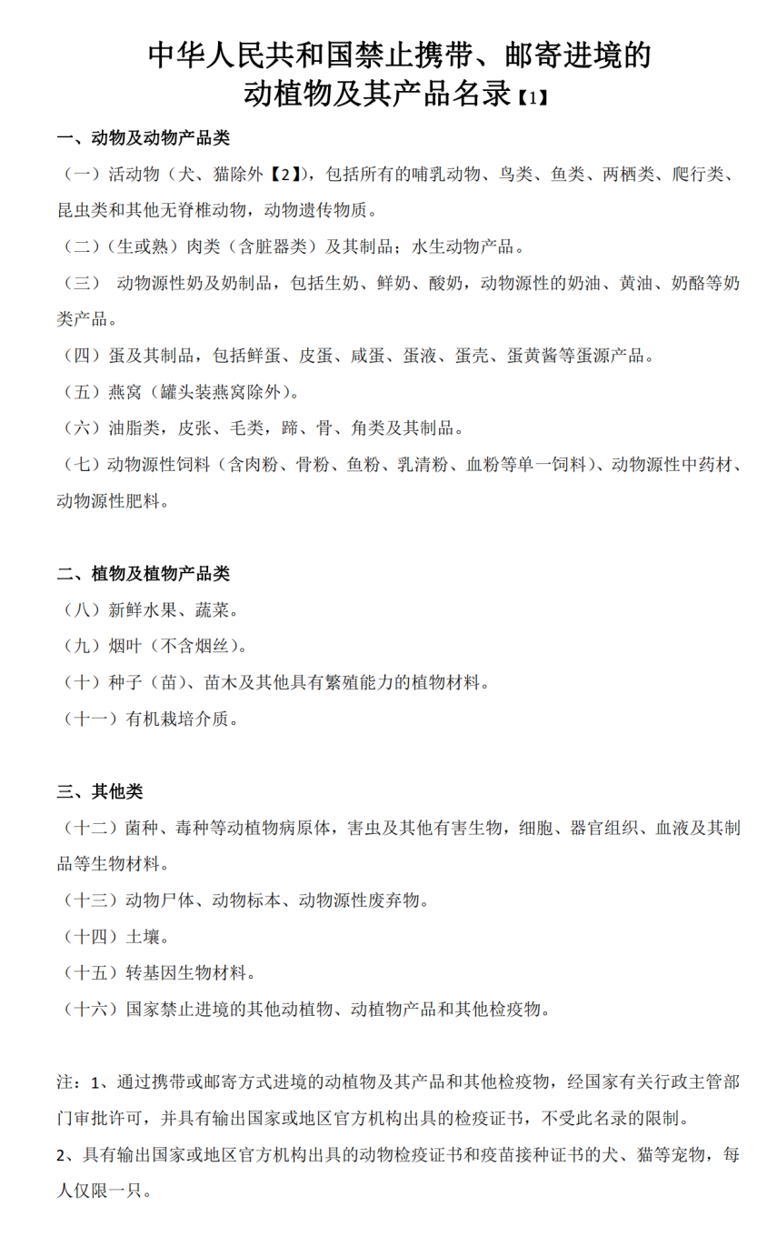 d140782b-2ae1-462b-a83f-41f034b00a1e.png