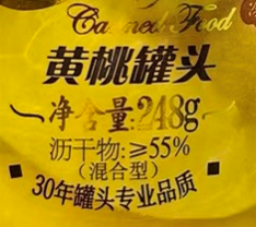 企业微信截图_17222397455236.png