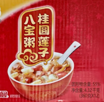企业微信截图_17222397515536.png