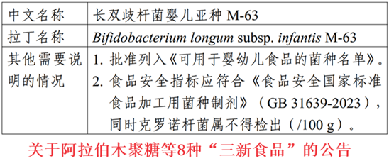 企业微信截图_17243146202133.png