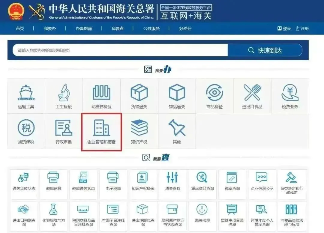 企业微信截图_17298490405954.png